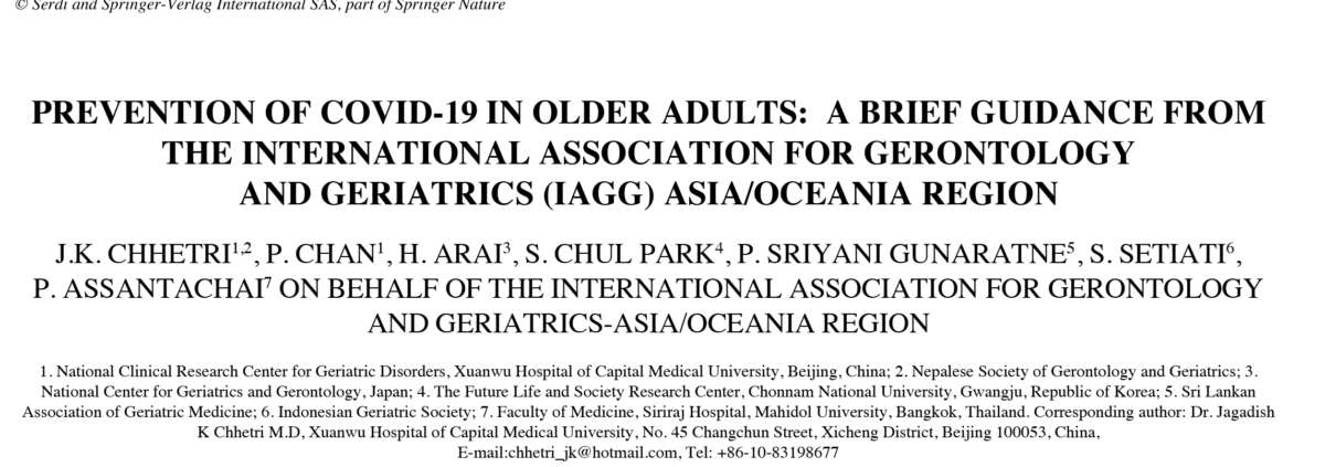 Prevent Covid-19 Older Adults IAGG Report